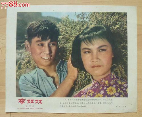 加拿大留学签证存款证明是人民币吗